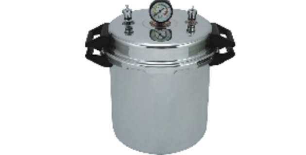 PORTABLE AUTOCLAVE- Non-Electric